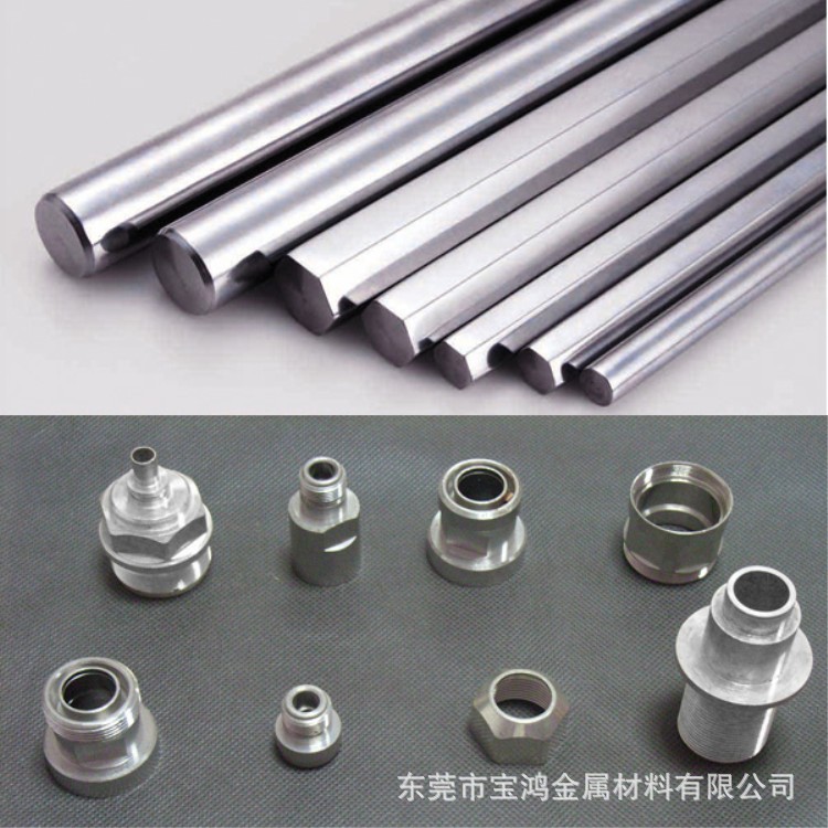 厂家大量供应304易车 易切削 耐腐蚀 足8镍不锈钢棒 材质规格齐全