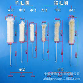 【厂家供应】不锈钢吸管刷导气管毛刷螺旋软毛吸管杯刷试管刷