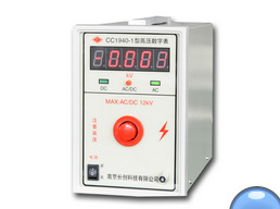 数字表高压数字表cc1940-1南京