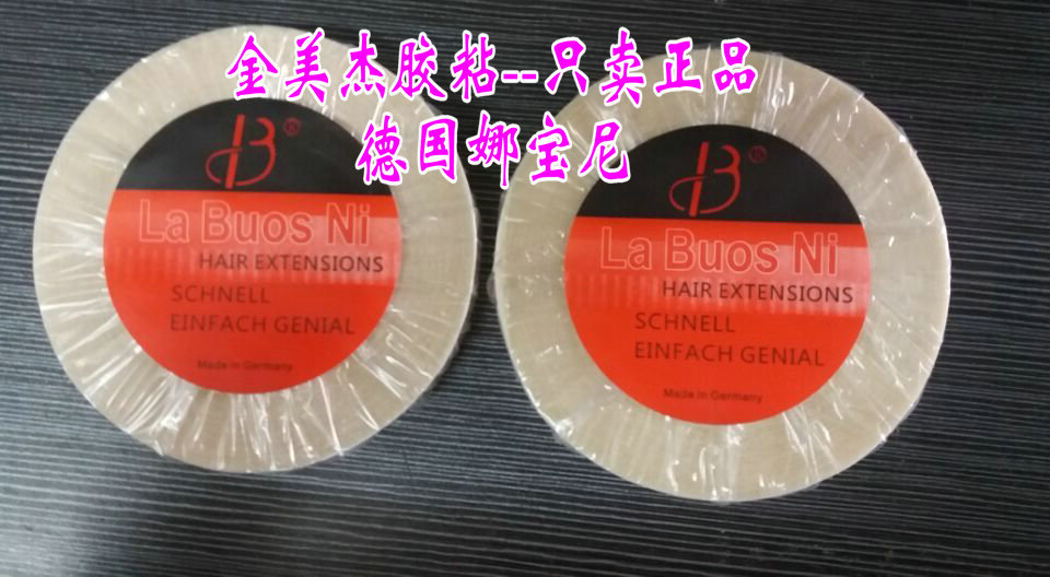 Tête mannequin - Ref 284291 Image 9