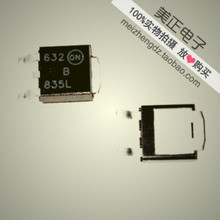 MBRD835L MBRB650T MBRD1025 MBRD1040 MBRD1045T4G MBRD1055ԭװ
