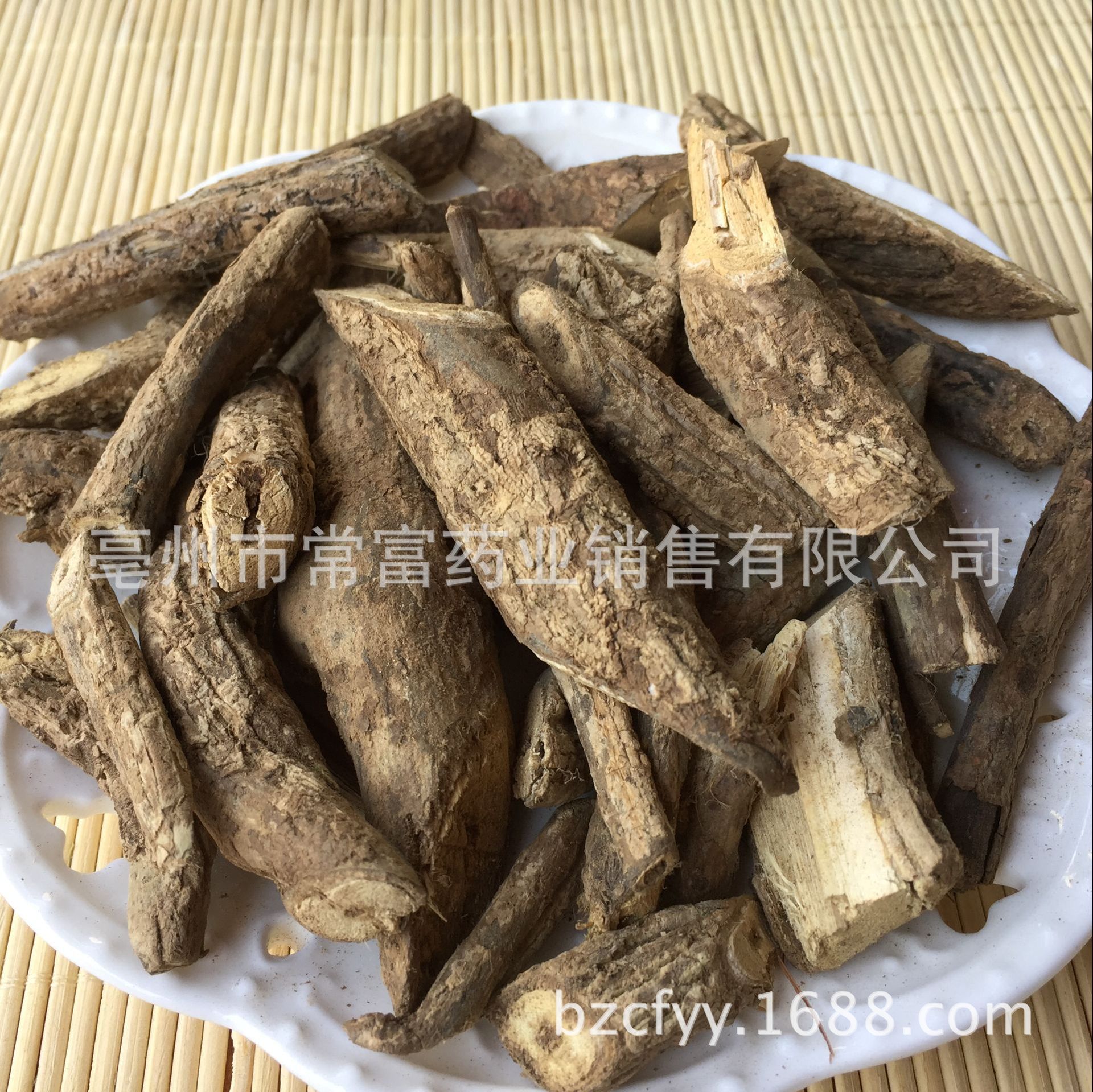 Wu Gu Teng Dried Herb Segments 乌骨藤 500g Traditional Chinese Herbal Ingredient for Cooking and Decoction quality and texture