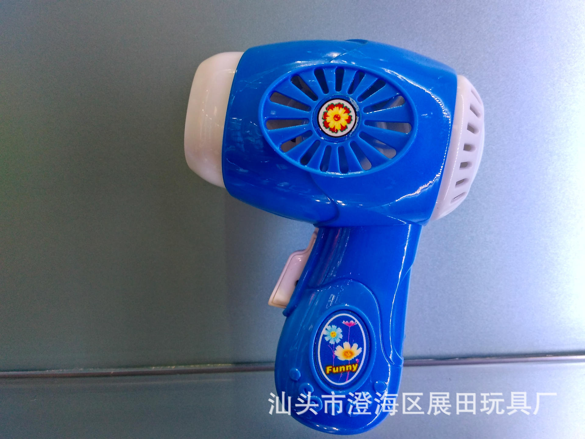 IMG_20160421_161118_HDR