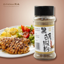 �W�кں����ۺں��������ں�����ڽ����{���{ζƷ50g/ƿ����