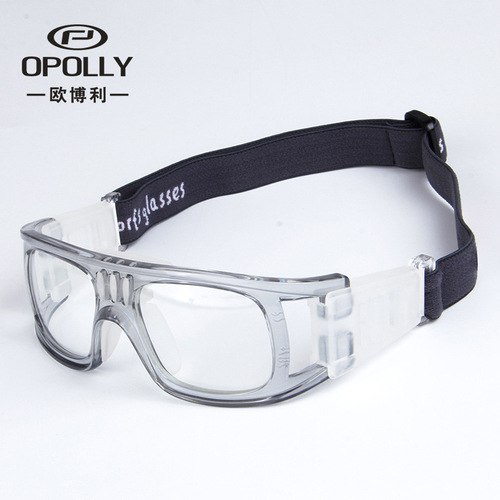 Oberly Factory Sports Basketball Glasses Football Outdoor Sunglasses Protective Glasses for Men and Women, Adjustable for Myopia Basketball Glasses Set