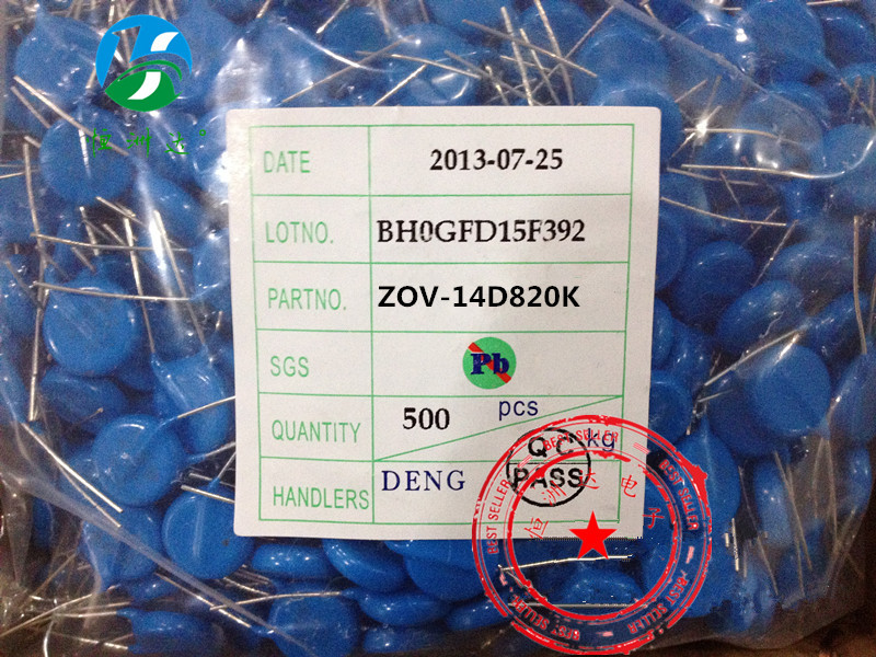 ZOV压敏电阻14D820K 14D820