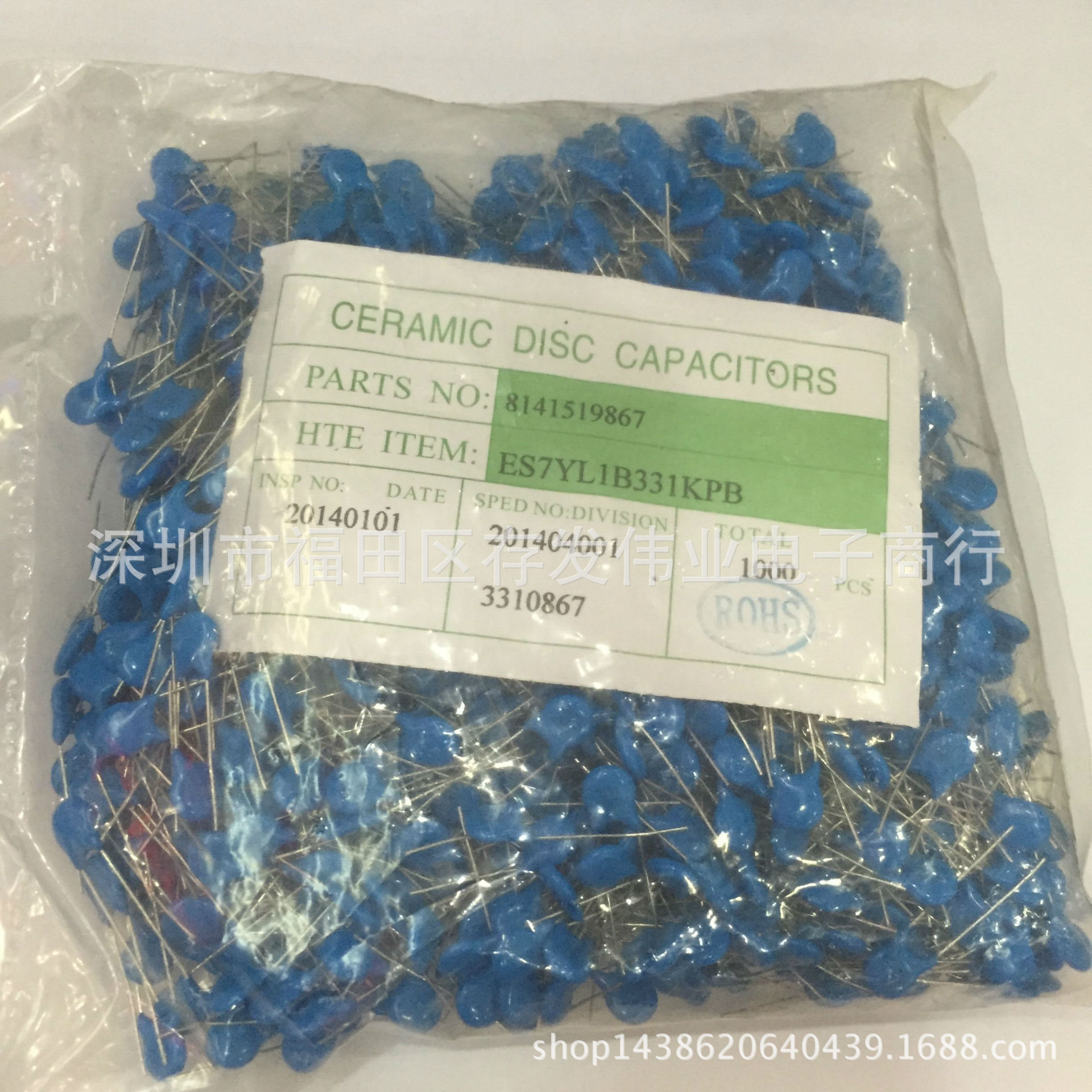 高压瓷片电容 3KV221K 3000V 220PF