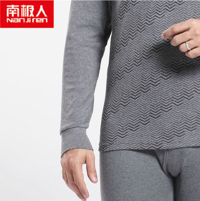 南极人薄款保暖内衣纯棉印花休闲男士秋衣秋裤棉毛打底套装