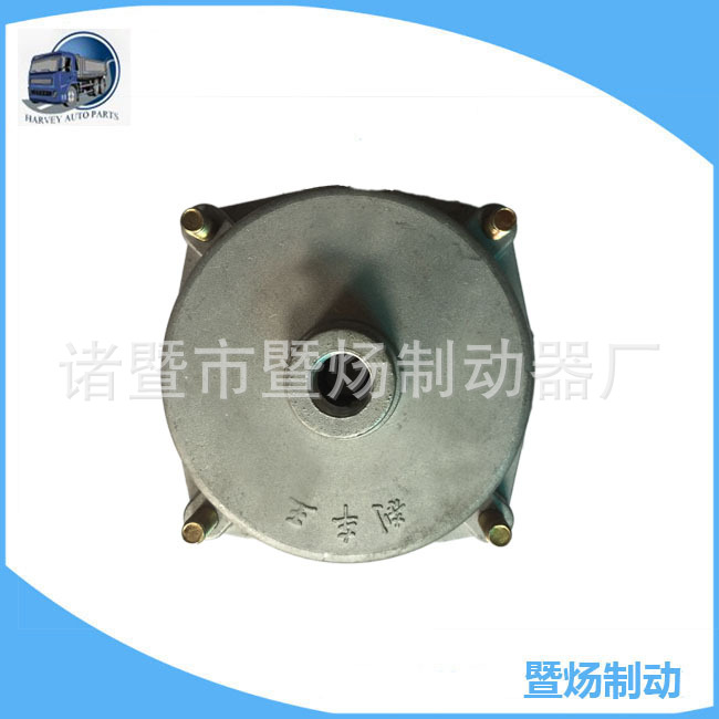 Válvula de relé King de freno CA151