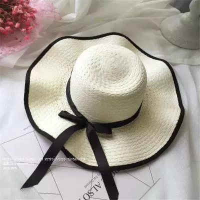 Summer beach hat solar-powered, Korean style, sun protection