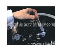 Whatman VectaSpin 微型离心管过滤器6832-0408 20ML 0.45UM