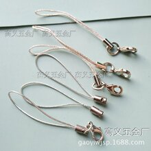 ��ɫ�ֻ���  DIY�ֻ���Ʒ���  ������Կ����ż���� ��˿��˿��