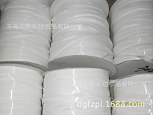 ��PAIHE�غ͡��S�����l�����ħ�g�N�T������b�o������ħ�g�N