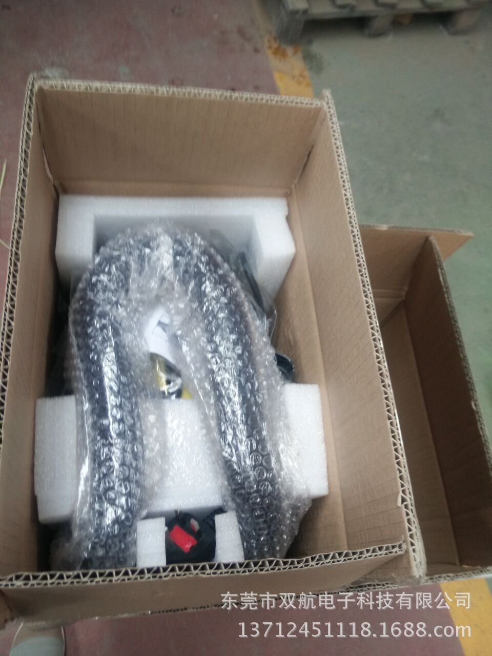 F207548A49B90271122D1BD0A5348E