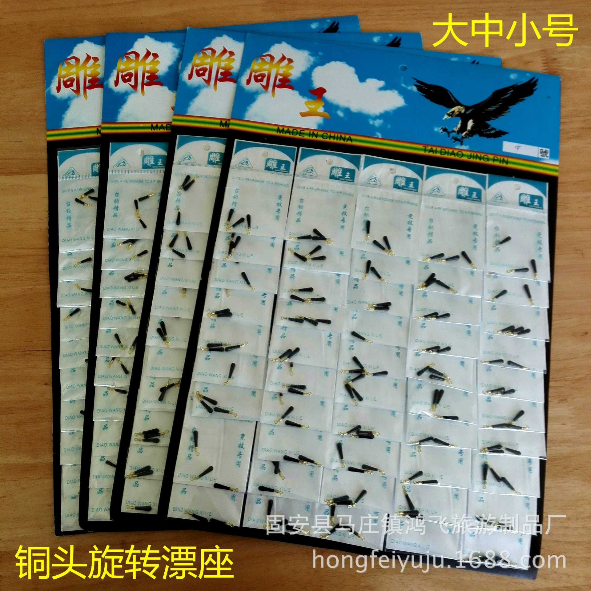 Медная головка вращающаяся плавающая сумка для сиденья плавающее сиденье рыболовная платформа неожиданно Медная головка плавающее сиденье рыболовные аксессуары рыболовные снасти оптом