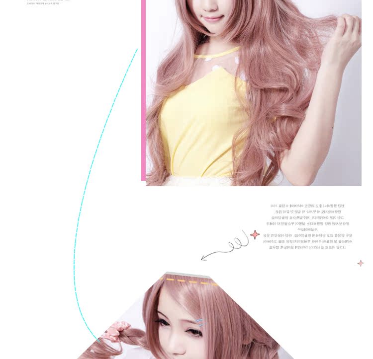 Perruque Les cheveux longs - Ref 2612580 Image 6