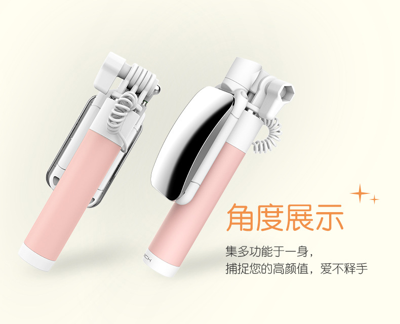 Stick selfie - Ref 3386831 Image 10