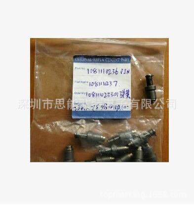 供应松下贴片机配件 SMT贴片机配件    3081110236 SPRING