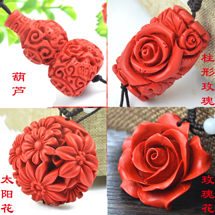 092245 天然台湾朱砂dddd挂件 坠高约4cm出入平安