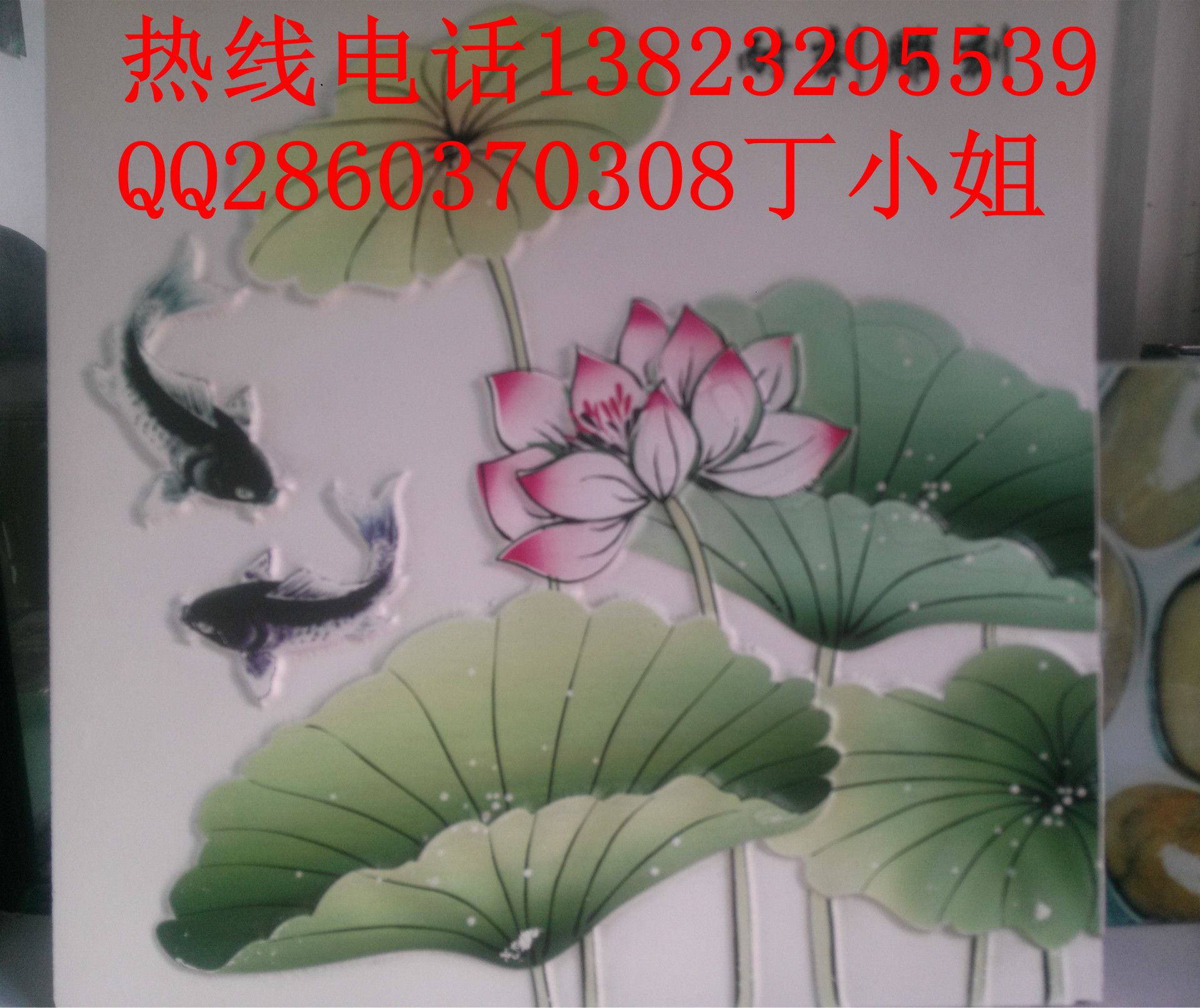 IMG20160405162345_副本