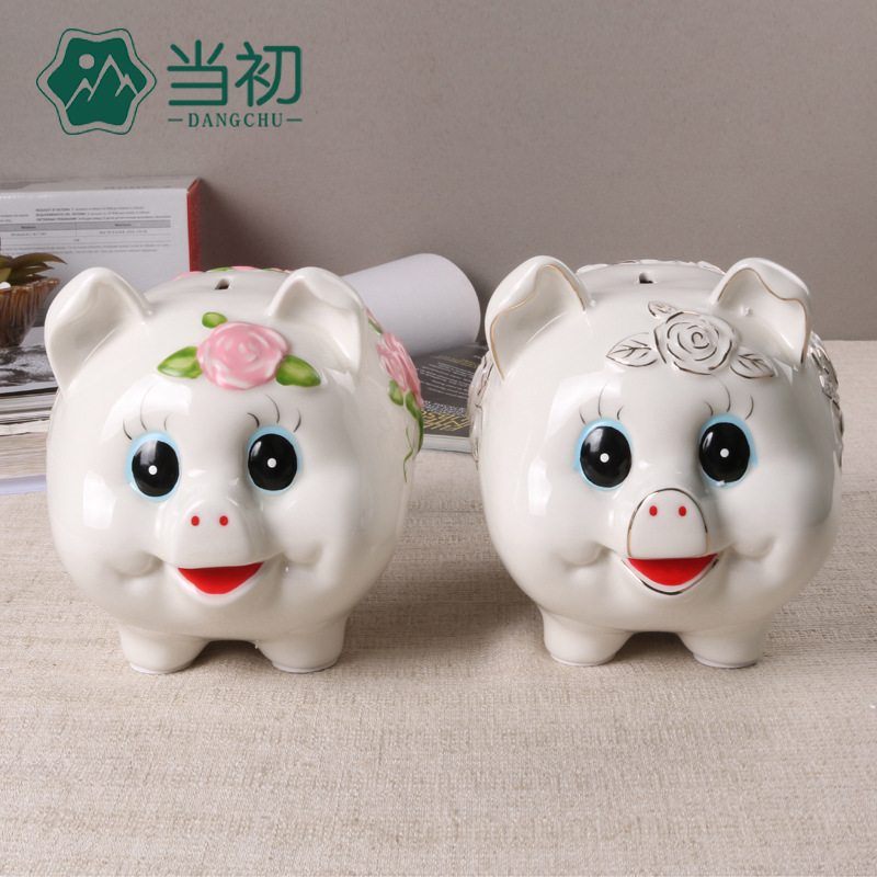 小号存钱罐 猪存钱储蓄罐创意礼品摆件陶瓷高档开业礼品储钱罐