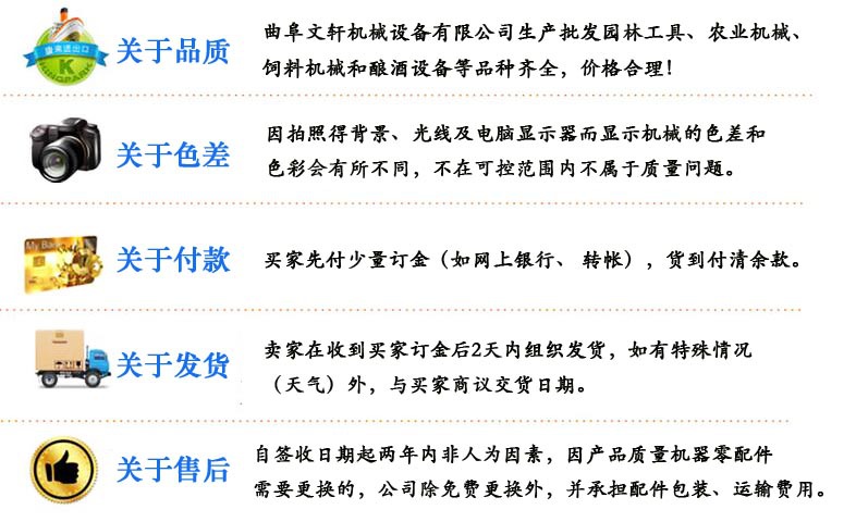 自净式水稻脱粒机 水稻齿轮箱 水稻打粒机效果杠杠滴