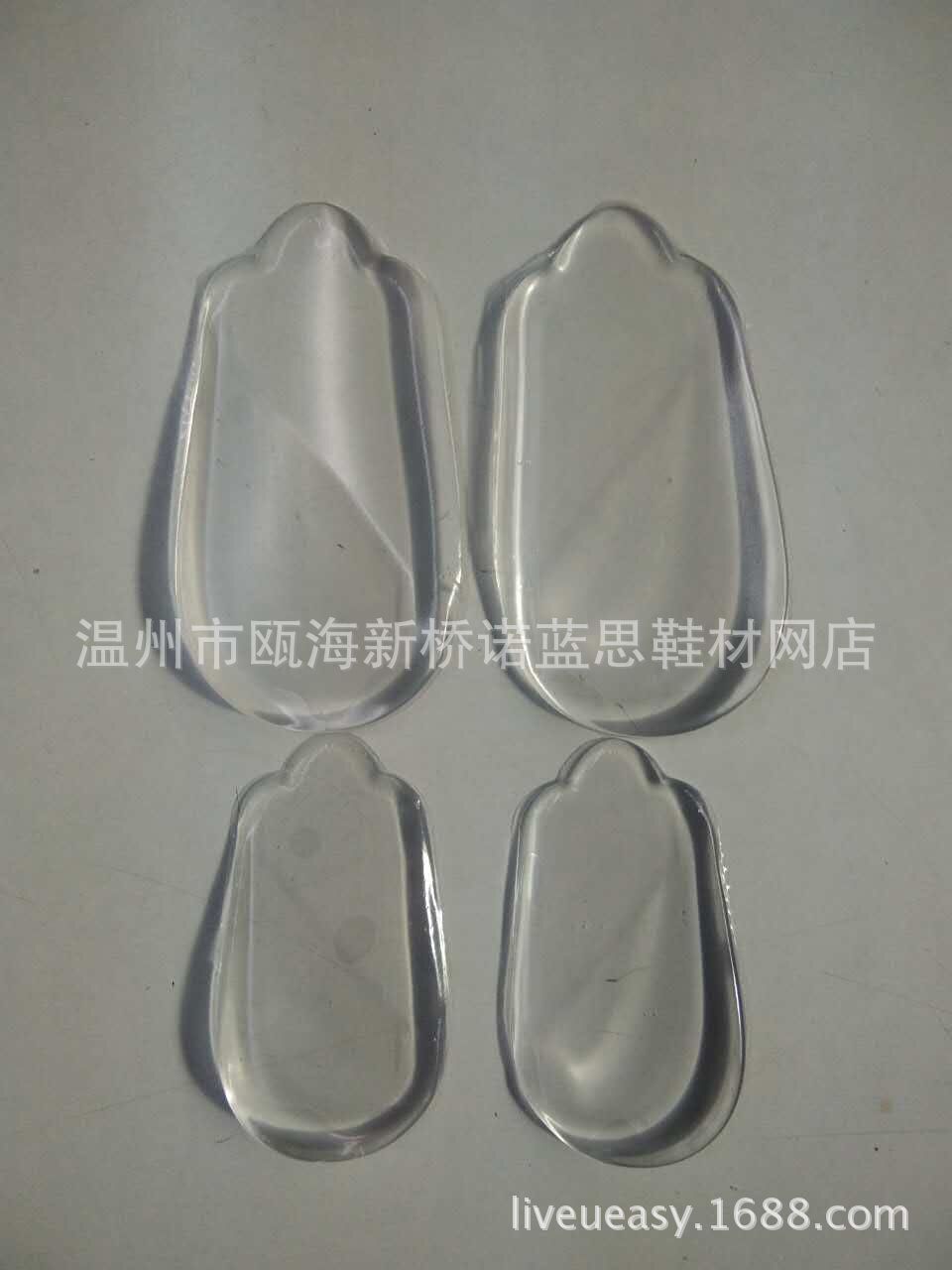 QQ图片20161108084708