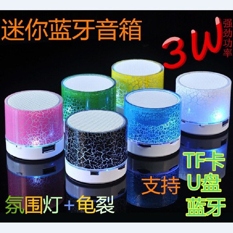 Mini crack A9 New Speaker waterproof wireless car portable subwoofer Bluetooth card U disk Universal Audio