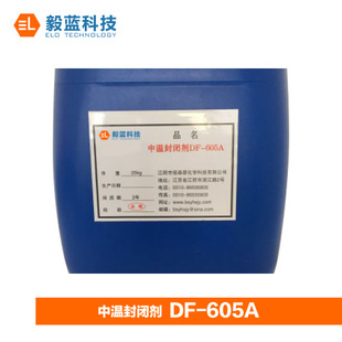 �Мط��]�� DF-605A ����XꖘO����Ĥ�ķ��]