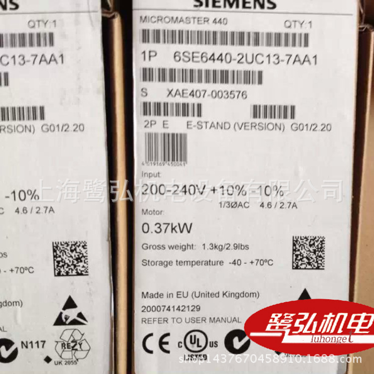 6SE6440-2UC13-7AA1西门子M440通用该性能变频器 0.37KW三相220V