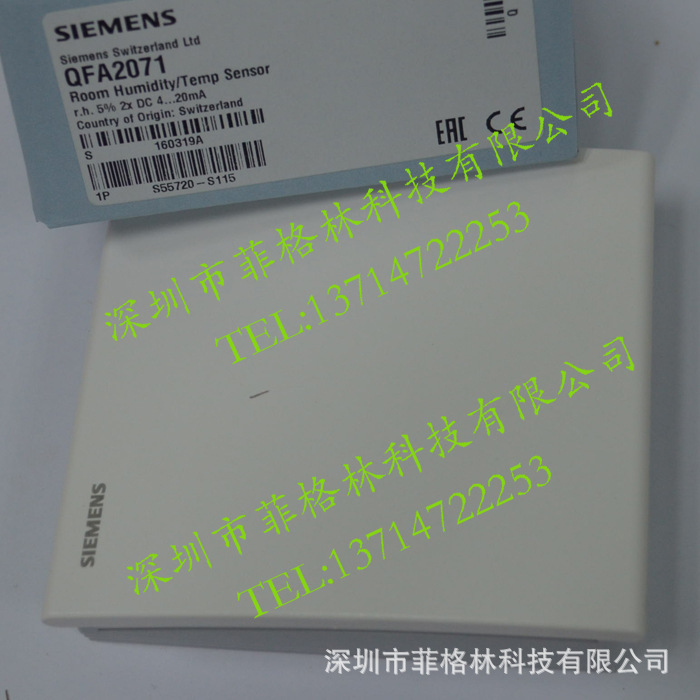 全新原装正品 QFA2071 西门子seimens温湿度传感器 现货