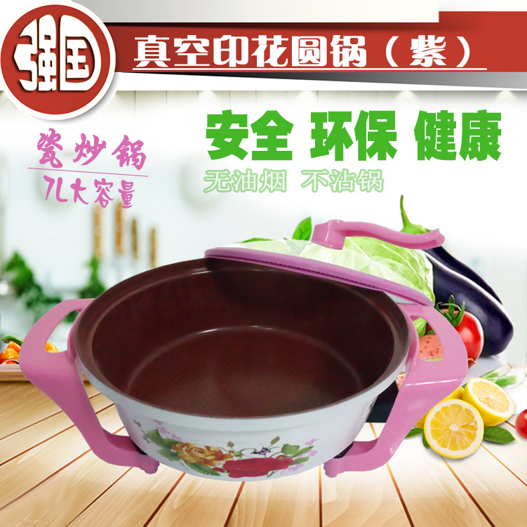 Exhibition new pattern Wok Printing electric frying pan Nonstick Rivers and lakes steamer On behalf of wholesale Selling