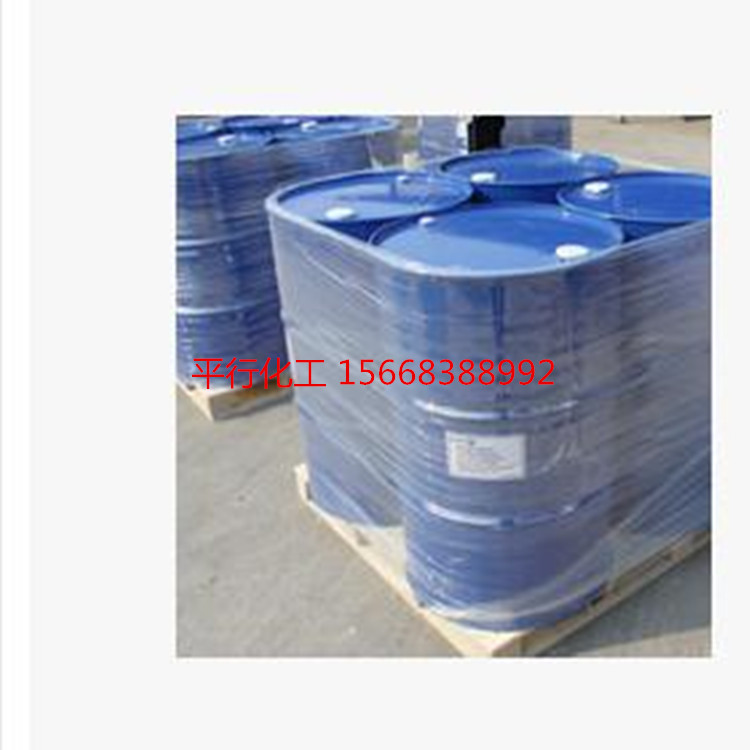 直销供应 聚醚胺D400 端氨基聚醚