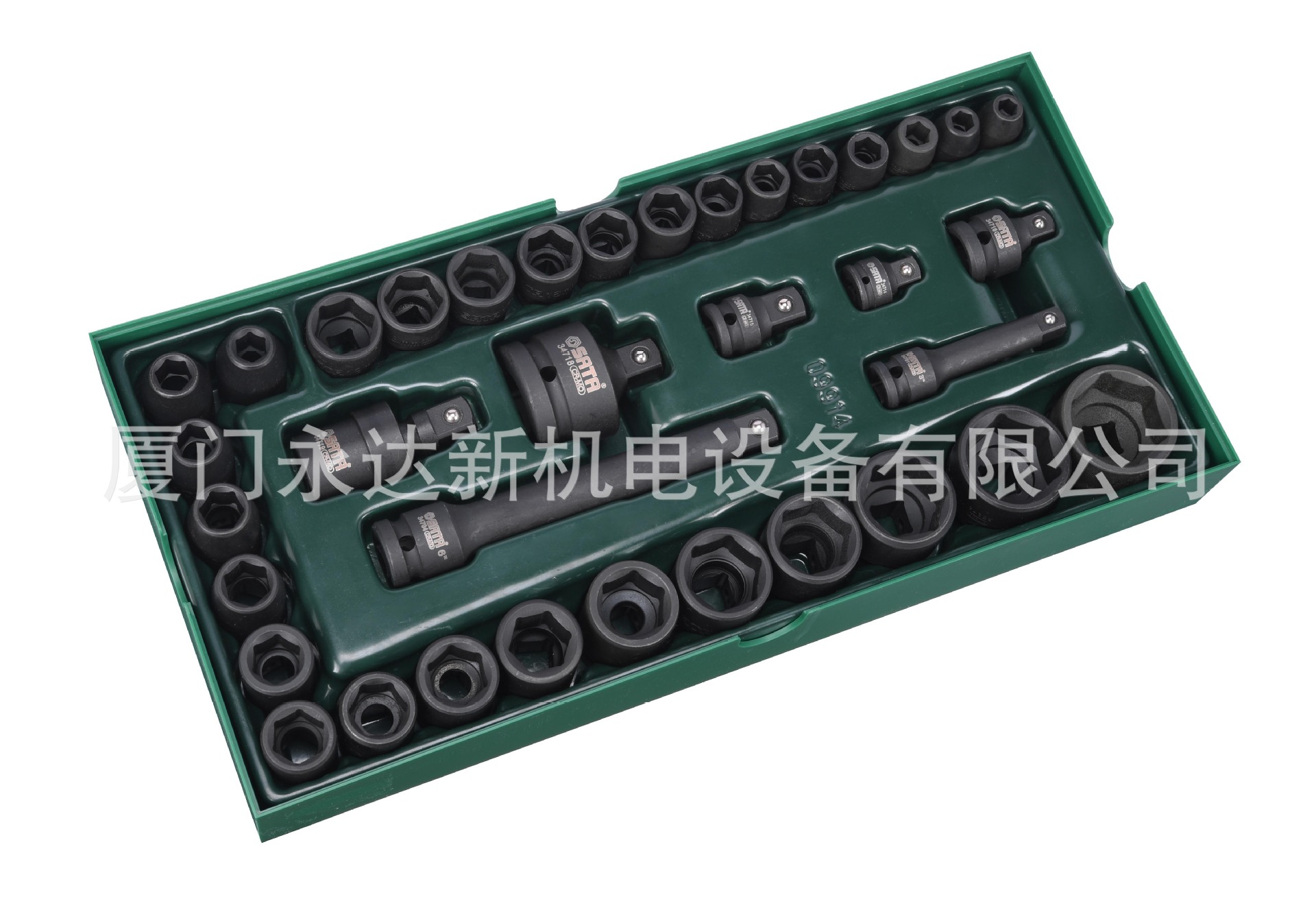 【含税】供应SATA世达工具托组套36件3/8"x1/2"系列风动套筒09914