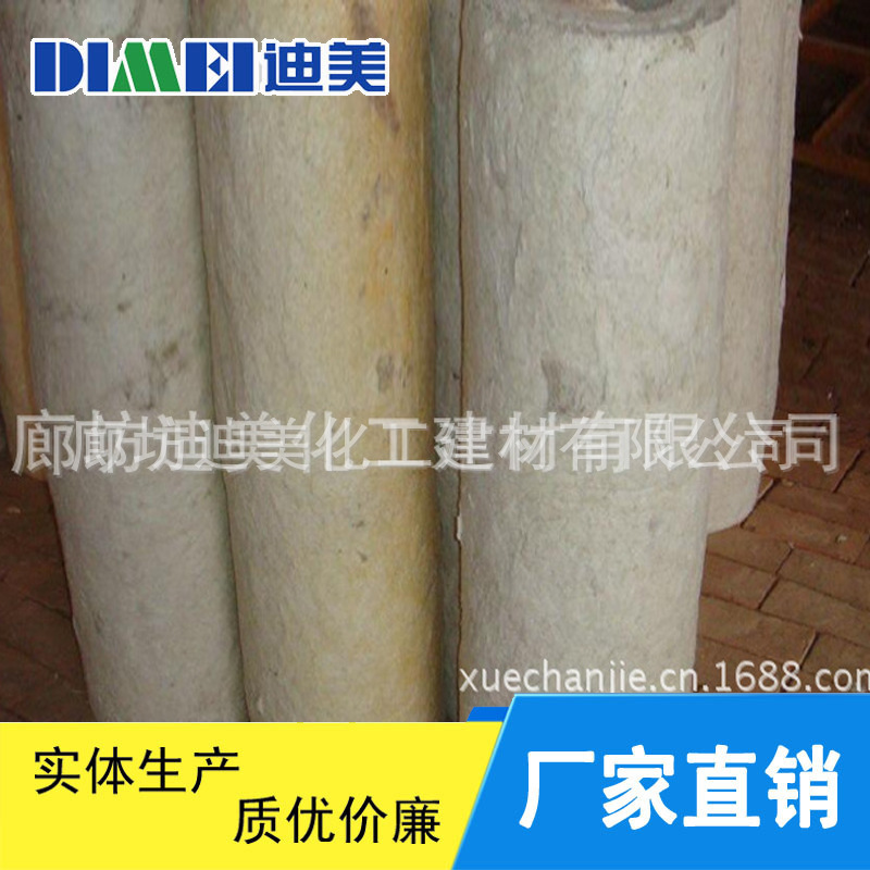 3111880792_1838539884