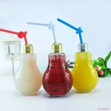 灯泡瓶 创意果汁饮料瓶 吸管奶茶瓶 迷你玻璃瓶生产批发