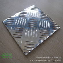 ��l������X��F؛���l �����X�� AL5052�X�� �ξ��X�K������