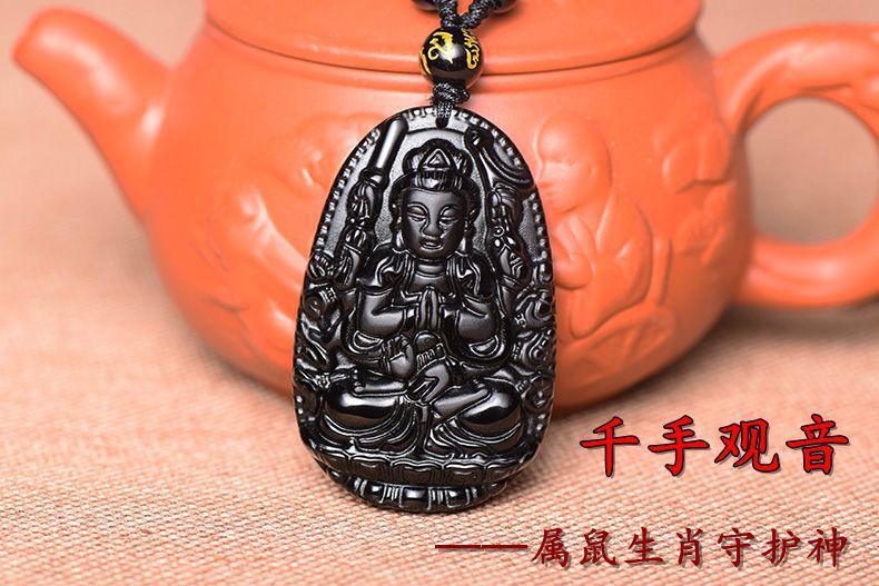 千手_副本