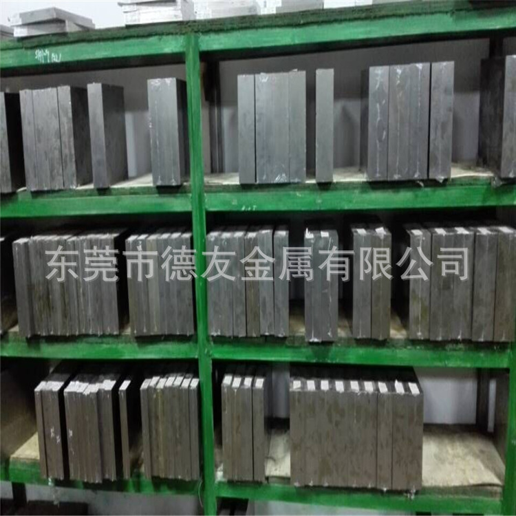 2510模具钢材 2510冷作工具钢 钢材 圆棒材料切削冷冲压 质优价廉