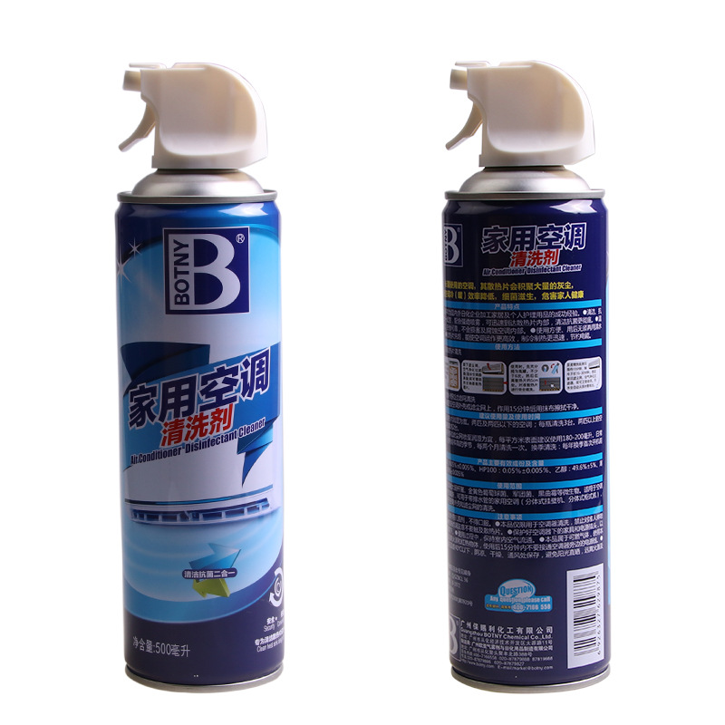 汽車空調(diào)清洗劑免拆出風(fēng)口管道異味清除車載蒸發(fā)器車用除臭劑殺菌