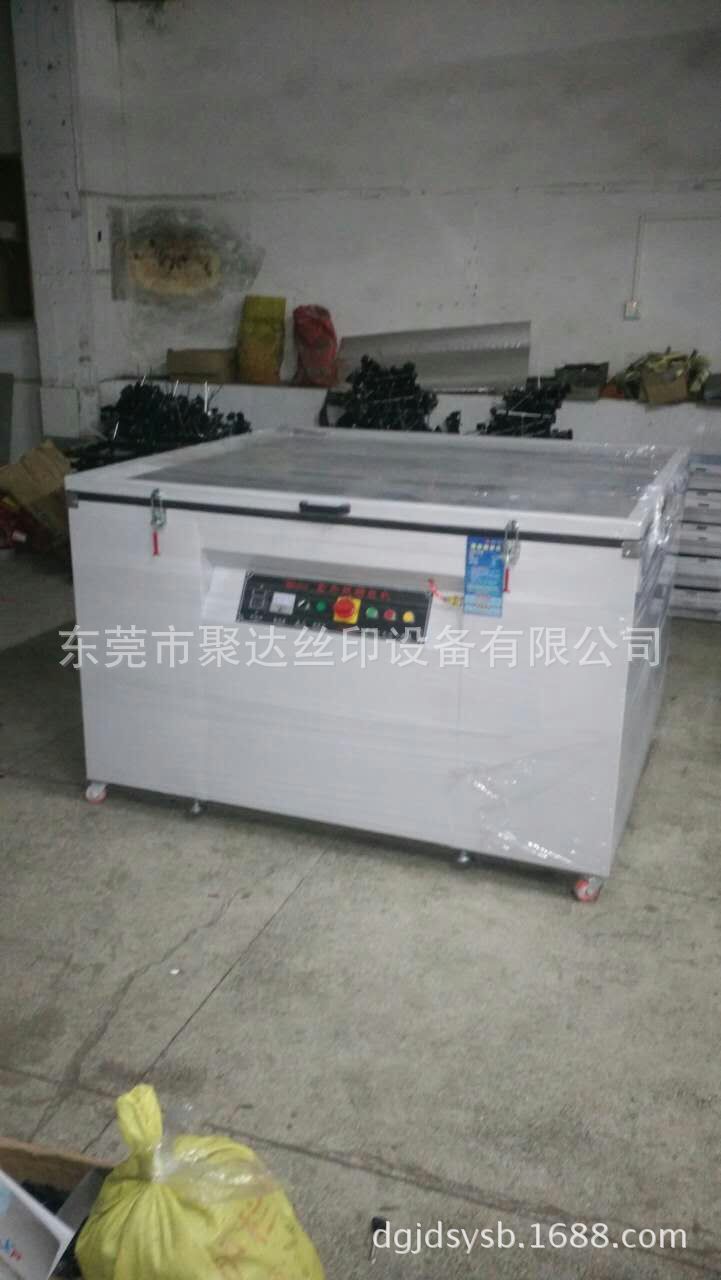 QQ图片20160628152641