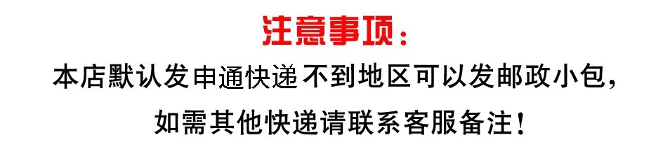 Coffret cadeau pour bébé - Vêtements + Accessoires - Ref 1965285 Image 29