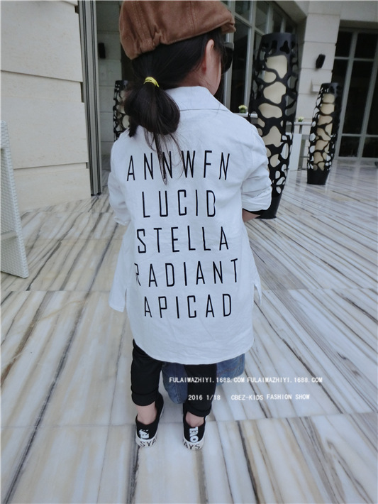 Chemise fille à manche longue - Ref 2085206 Image 9