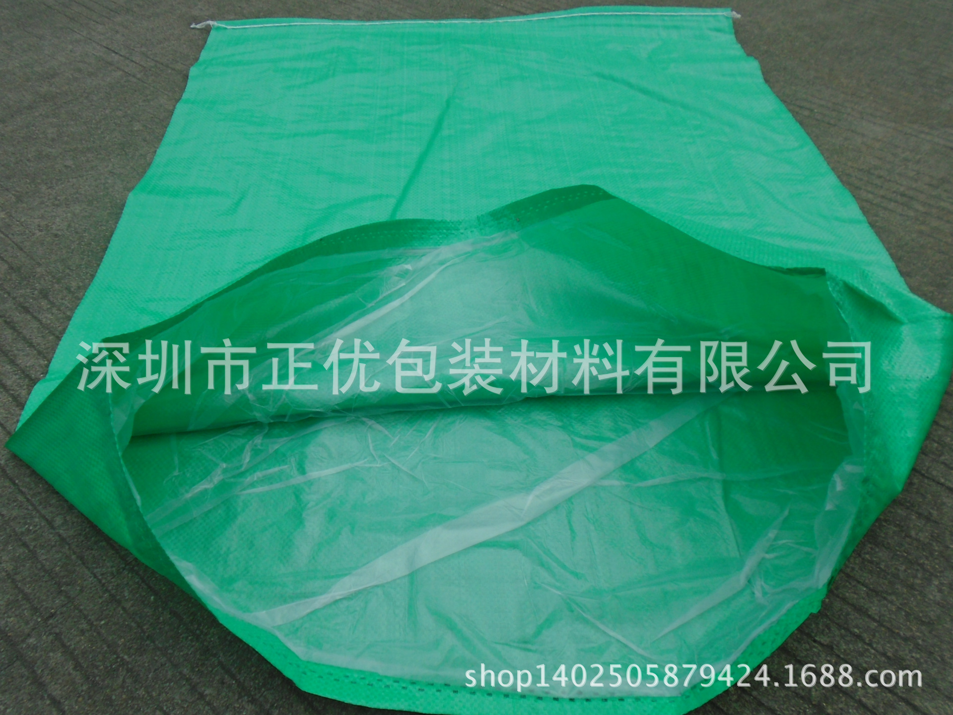 全新加厚加内袋，草绿色编织袋 包装袋 蛇皮袋 快递物流打包袋