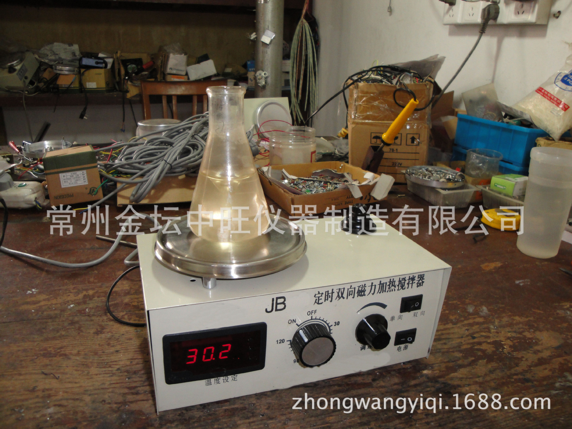 JB-1定时双向磁力加热搅拌器 定时双向磁力搅拌器