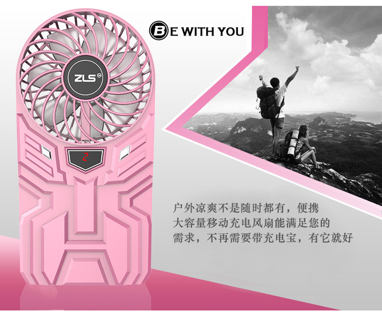 Ventilateur USB - Ref 401841 Image 52