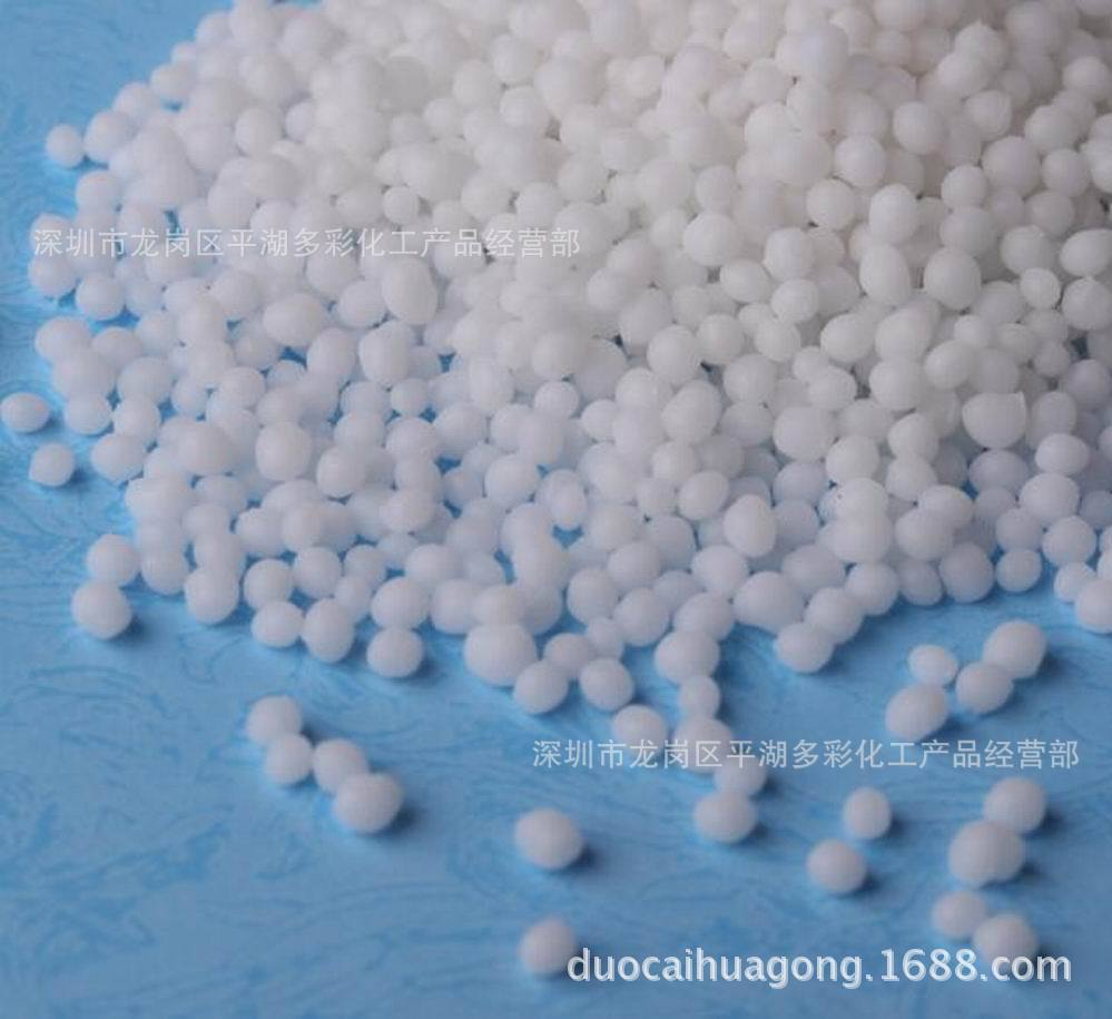 供应PVC耐低温母粒、降温母粒、PVC增韧剂 PC增韧剂 EM500 高胶粉