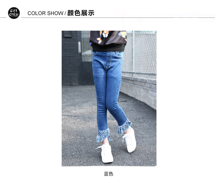 Pantalon fille YBINGHONG - Ref 2061845 Image 10