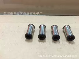音视频插头;电源插头;连接器