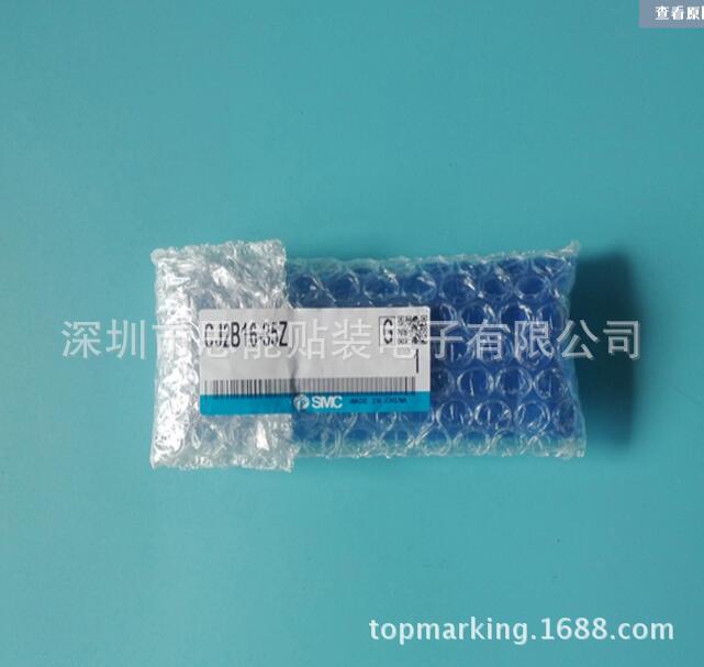 供应松下贴片机配件 MTNP000328AA AIR CYLINDER